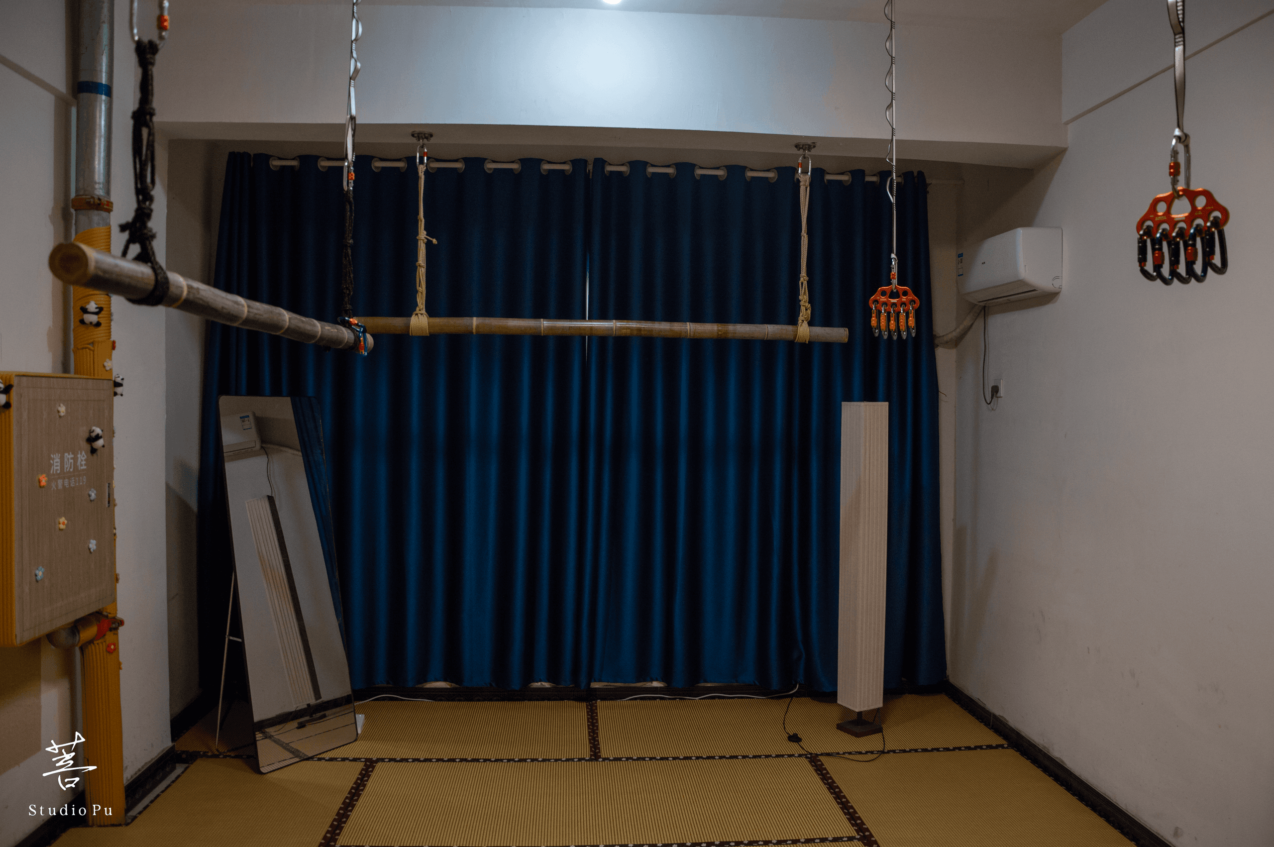 Studio Pu